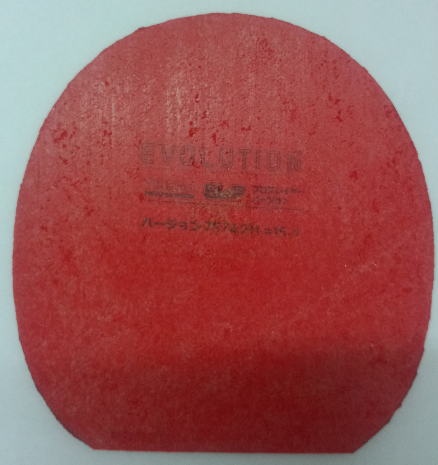 �����������1�ε�ͦ��E-LP���򻻳�ɫ��ͬ��1Q������