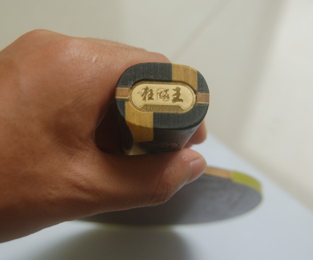 Ʒ07ZLC