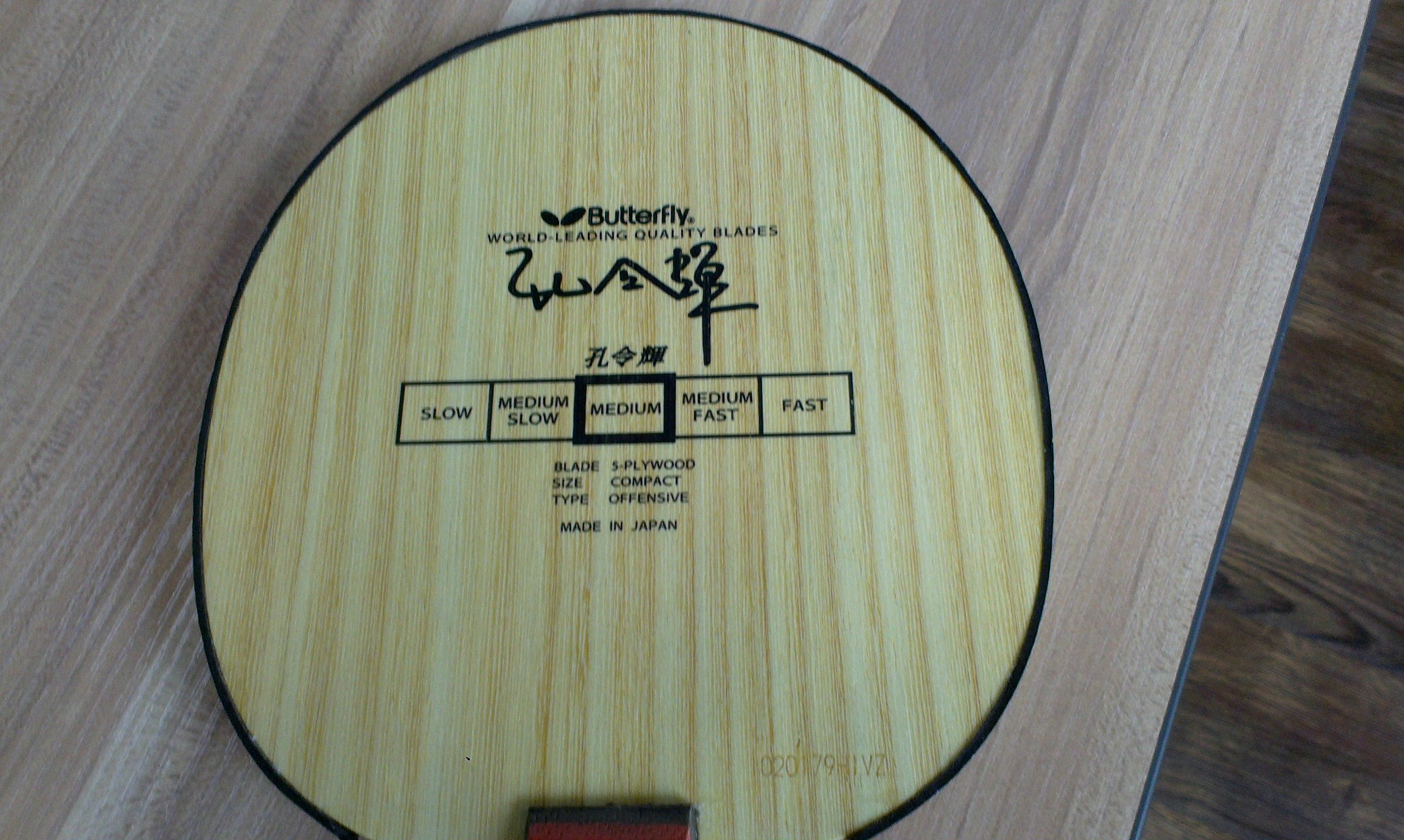 ��Ǹ��R5�ѱ��뵥���ˣ��״�ľ�����ü�����350���ʣ��������龭�䣺���¿״�ľ����M2��S1����������R5�������׵�39��������������ˣ��״�ľ350���ʡ�����