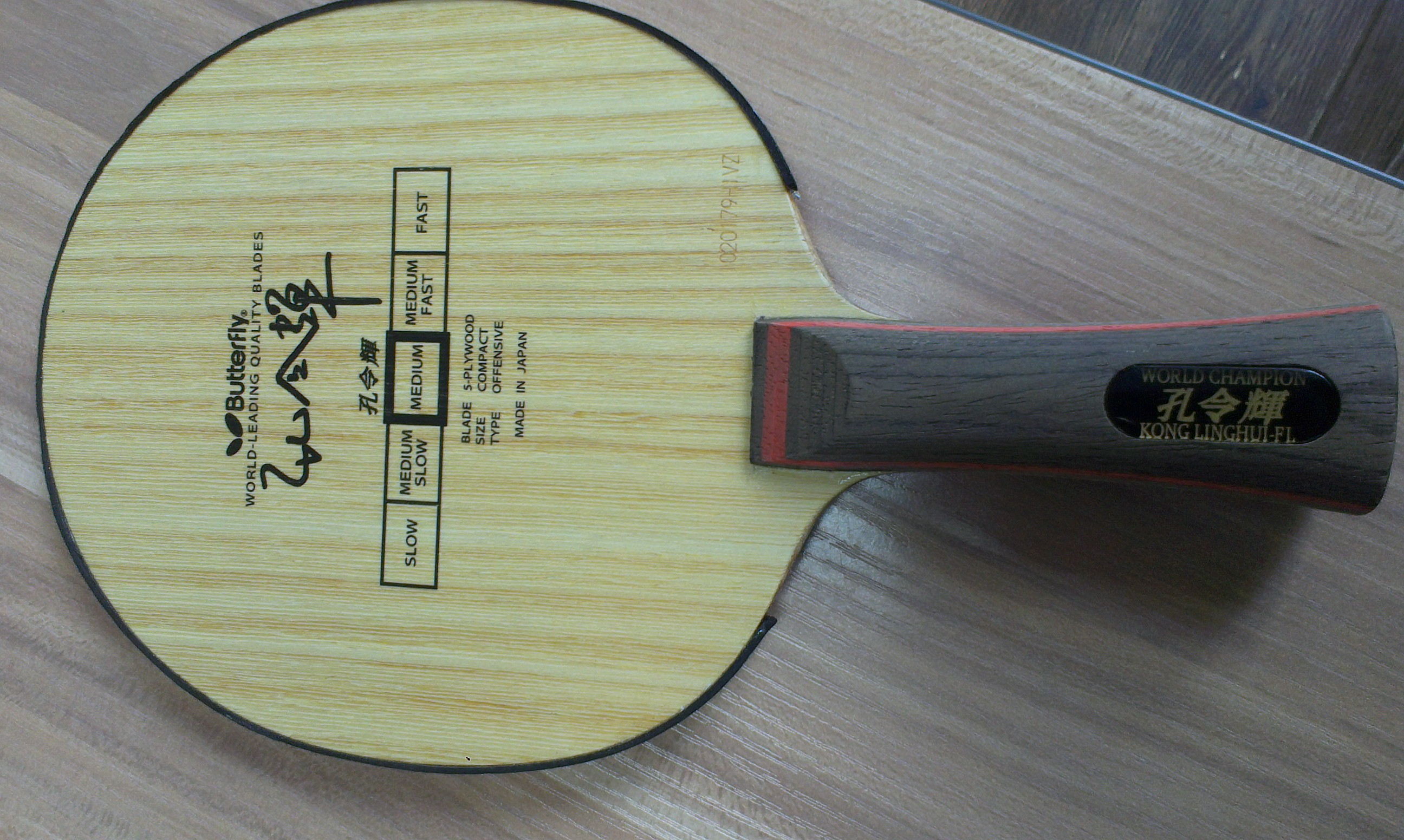 ��Ǹ��R5�ѱ��뵥���ˣ��״�ľ�����ü�����350���ʣ��������龭�䣺���¿״�ľ����M2��S1����������R5�������׵�39��������������ˣ��״�ľ350���ʡ�����