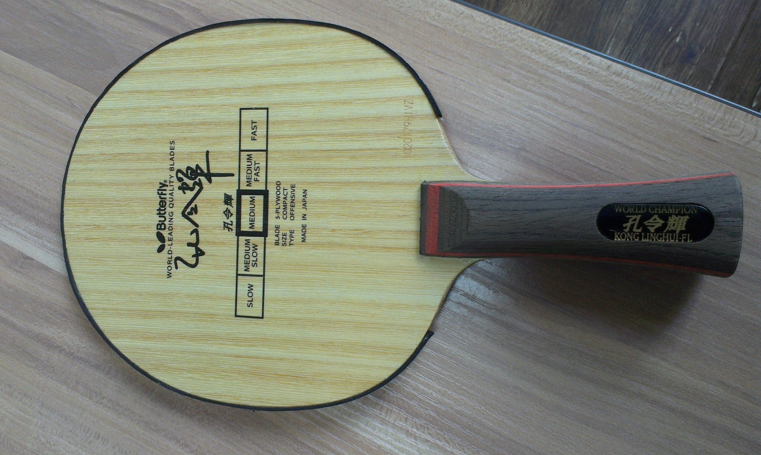 ��Ǹ��R5�ѱ��뵥���ˣ��״�ľ�����ü�����350���ʣ��������龭�䣺���¿״�ľ����M2��S1����������R5�������׵�39��������������ˣ��״�ľ350���ʡ�����