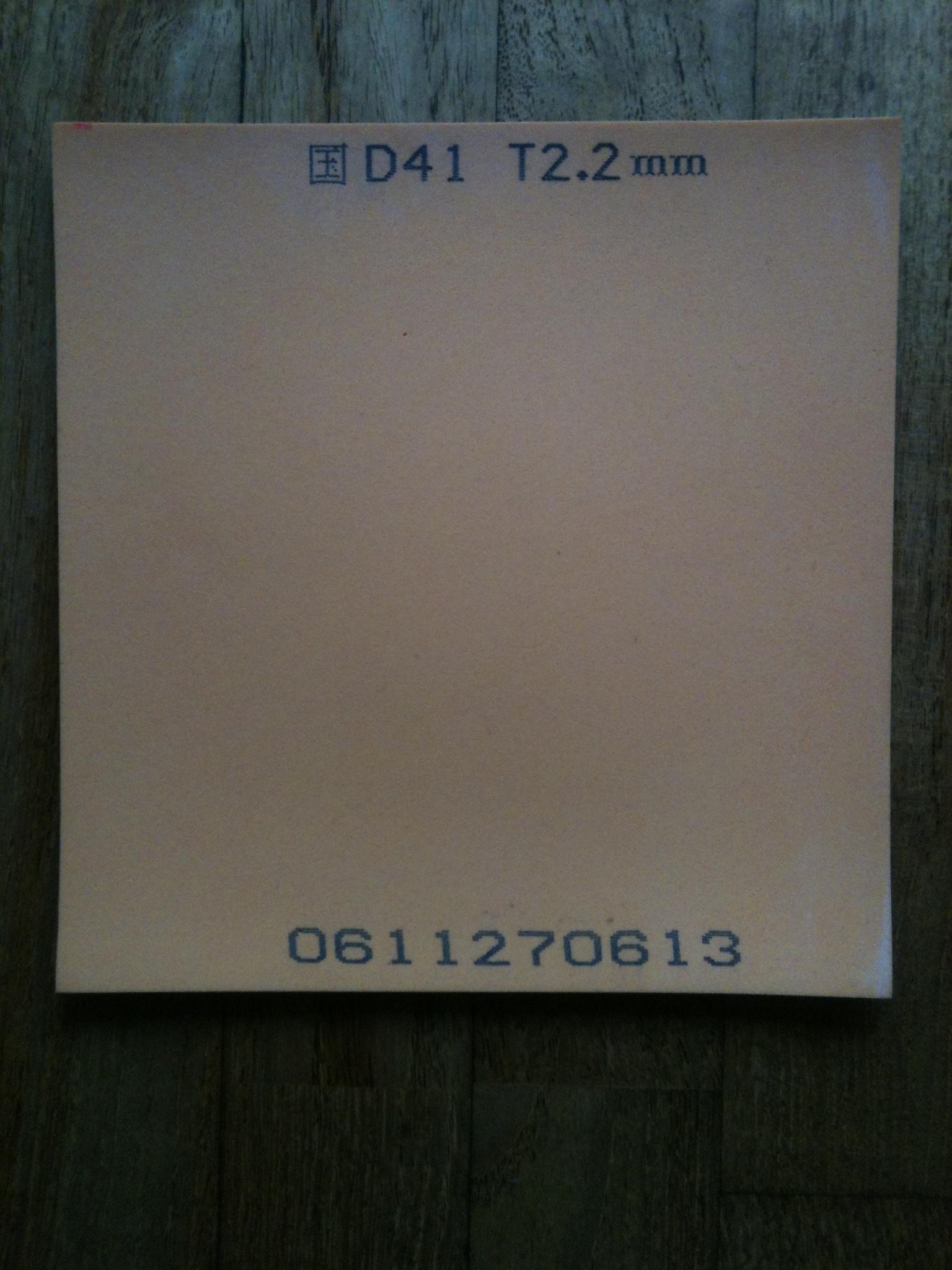 ������ų���Ƥ��06������Ϲ���41��2.2