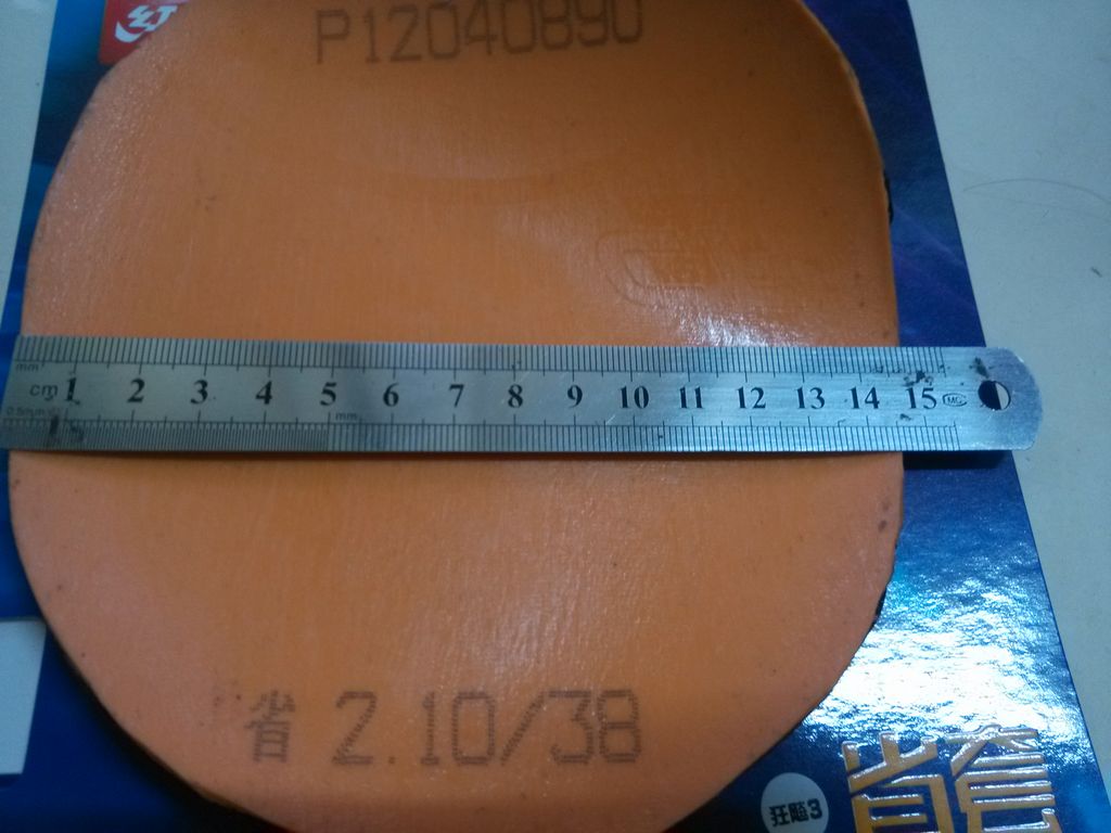 �����ڣ�NEOʡ��+���죩���� �ײ˼� CL����