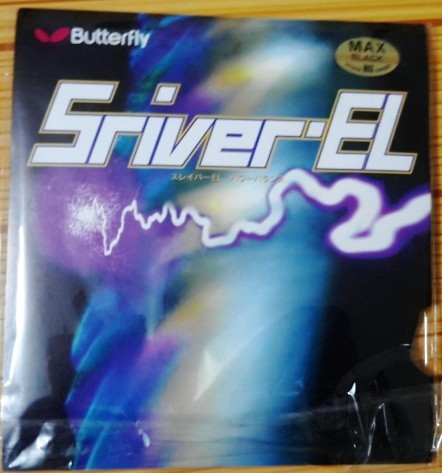 �ͼ۳��ۣ�9.9���� ���� sriver EL ���� �����ۣ�150Ԫ