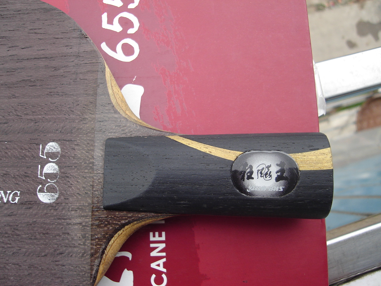 [ԭ��]�����һ���εĿ���655