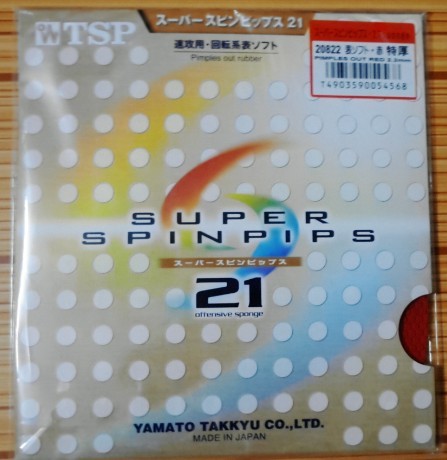 �ͼ۳��ۣ�9.9���£�TSP���� �����ۣ�120Ԫ