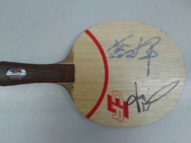 ��9����CL CR���ı� �ֱ��� ��˧ ���ɭ ���ĸ�ǩ��