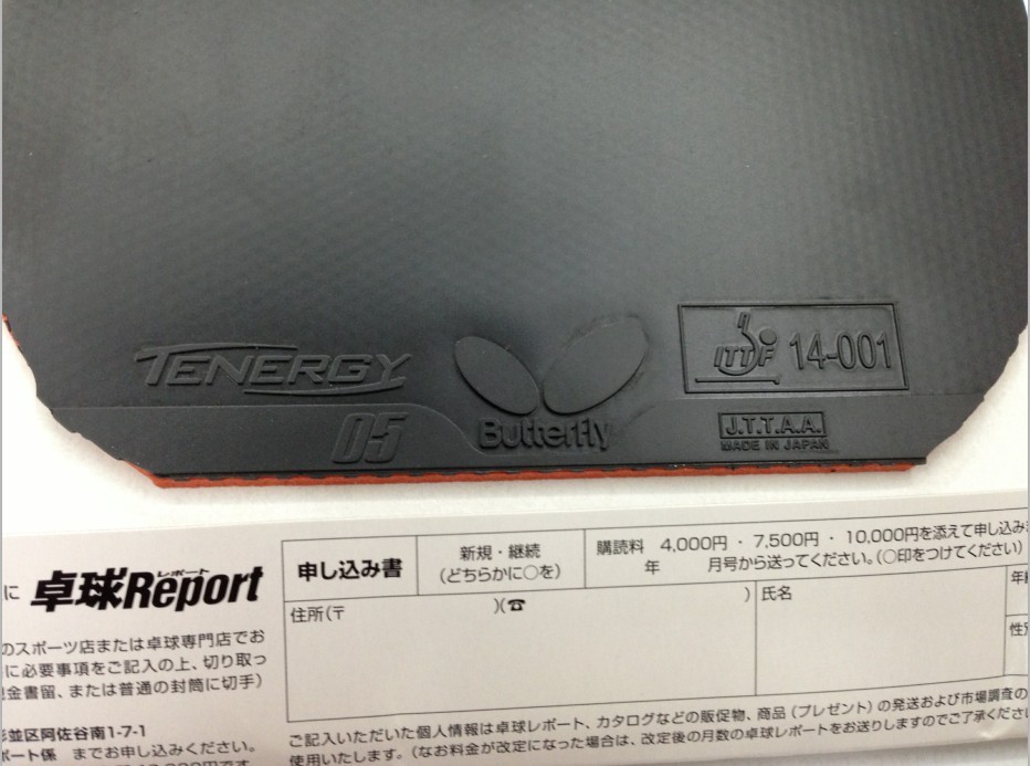 ���ۣ�9.9���� ���� T05 320Ԫ