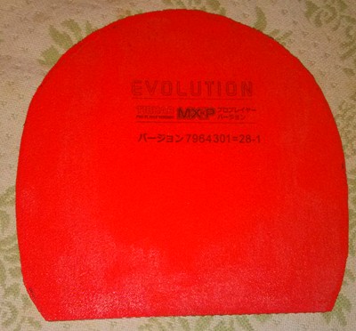 ���մ������Сʱ��ͦ��EVOLUTIONMX-P��α�������ƹ������