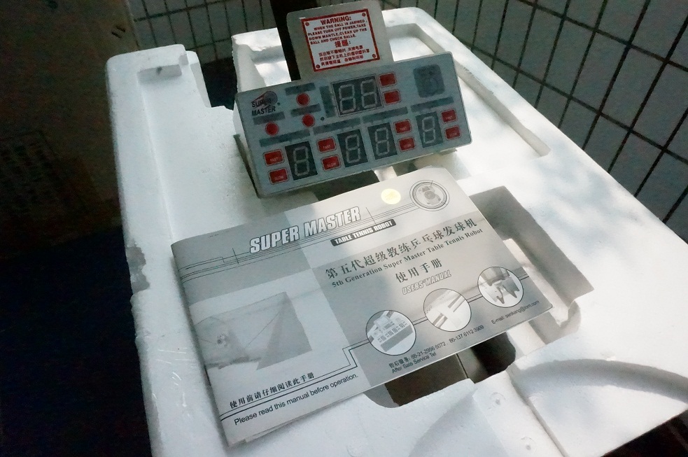 [ԭ��]�����һֻ���Ĵεĵ����������������˶���