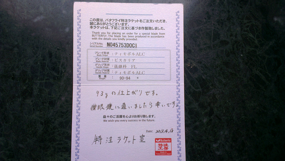 ������ע���ռ�ֹ���ģ�