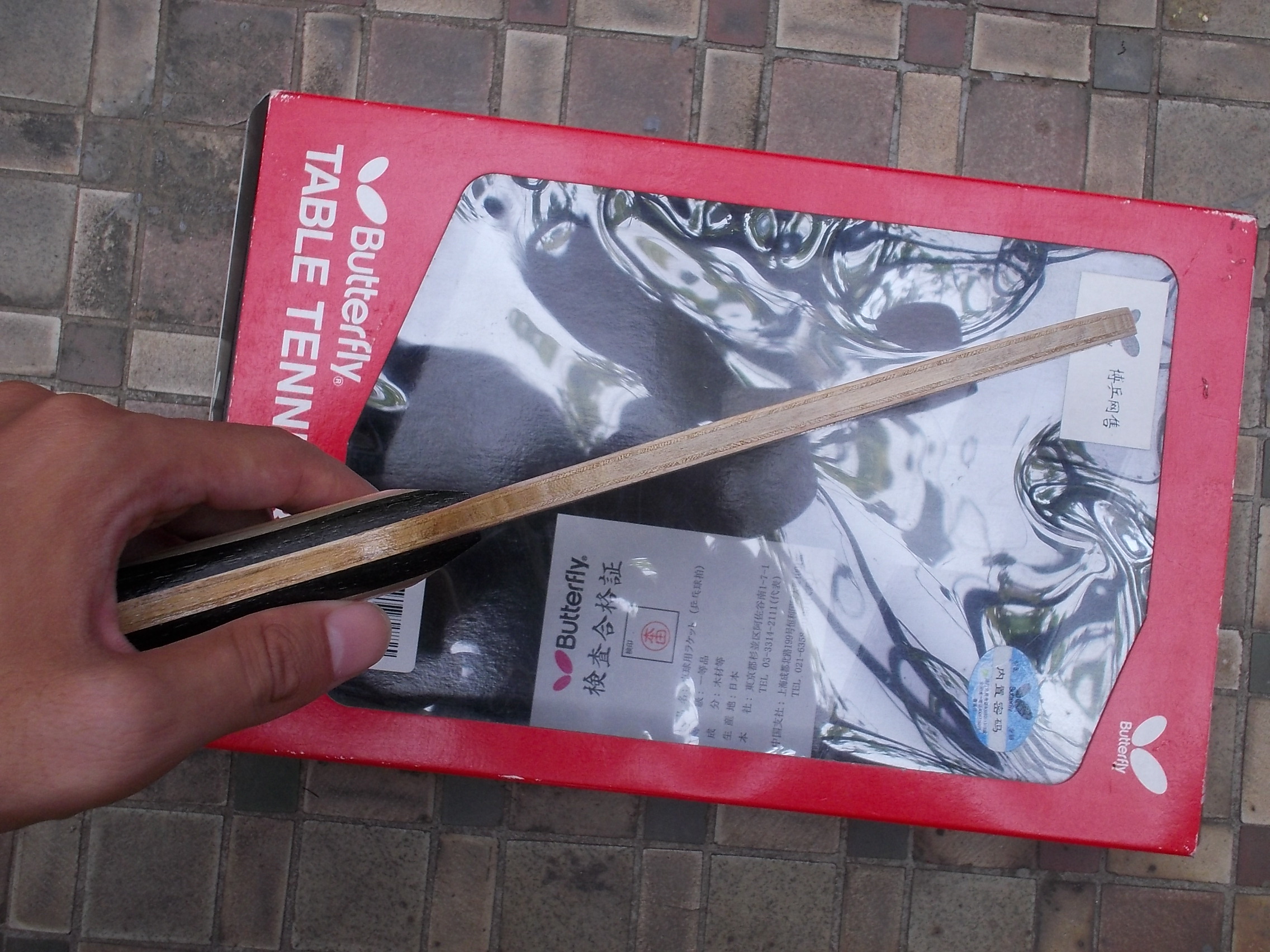 [ԭ��]�������ģ�������Cryptate  FL  210�����ʣ����ɻ���ǡ