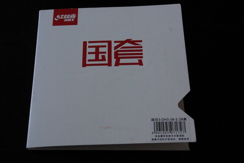 ����ɫ�µĹ���3���ڣ������2.15��ɫ����V�׽�