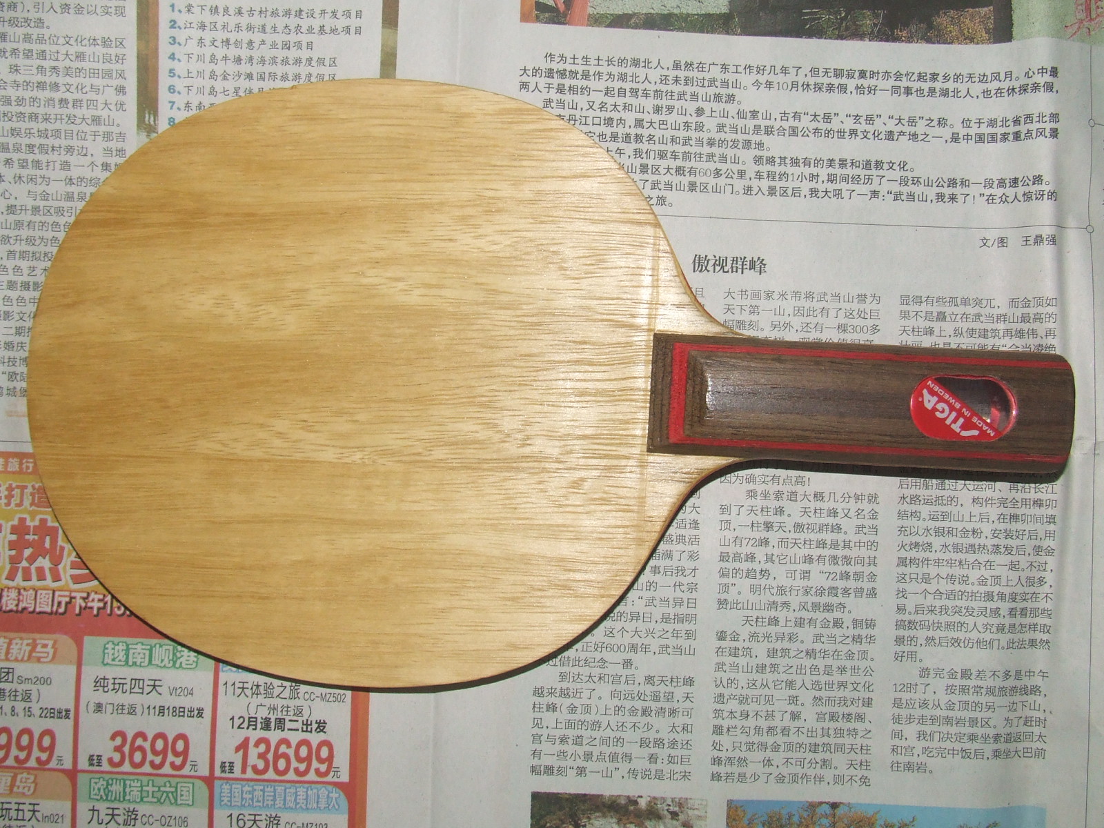 [�Ƽ�]���ϻƱ�CL��ST�� ��