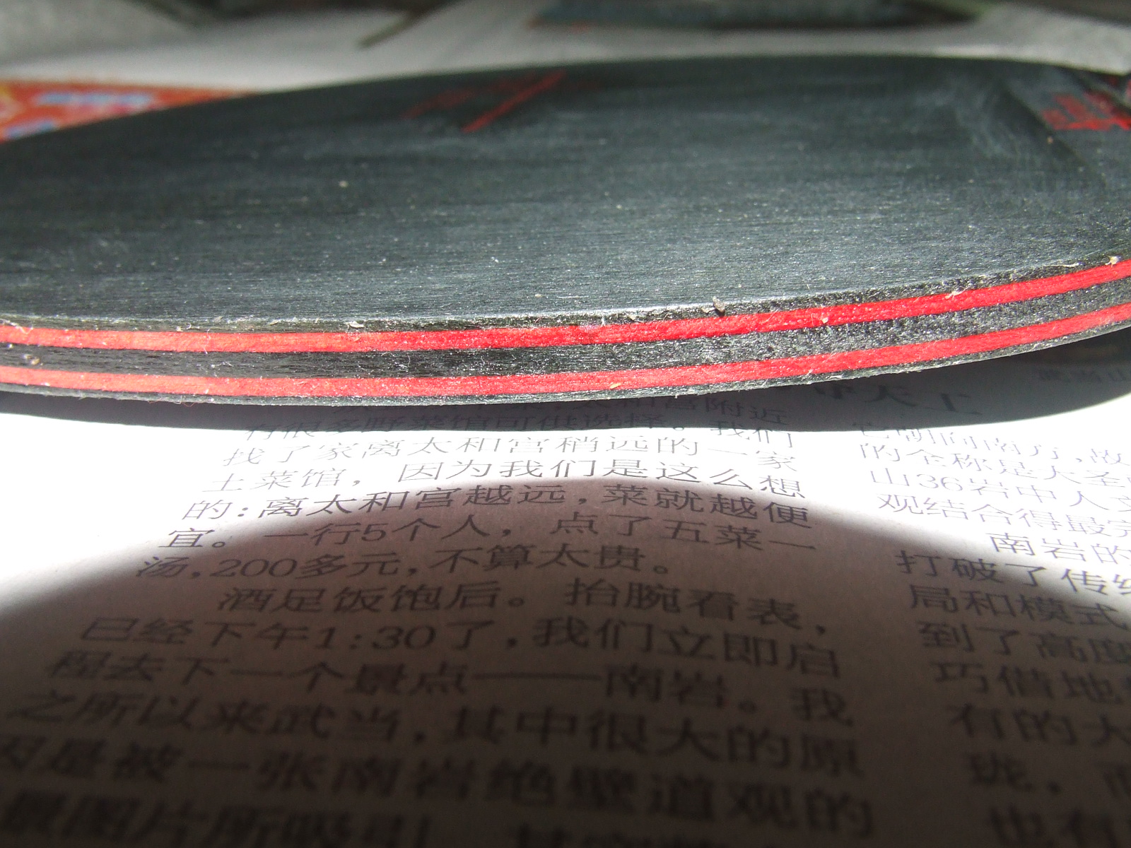 [�Ƽ�]��ˮ������̼��9.8