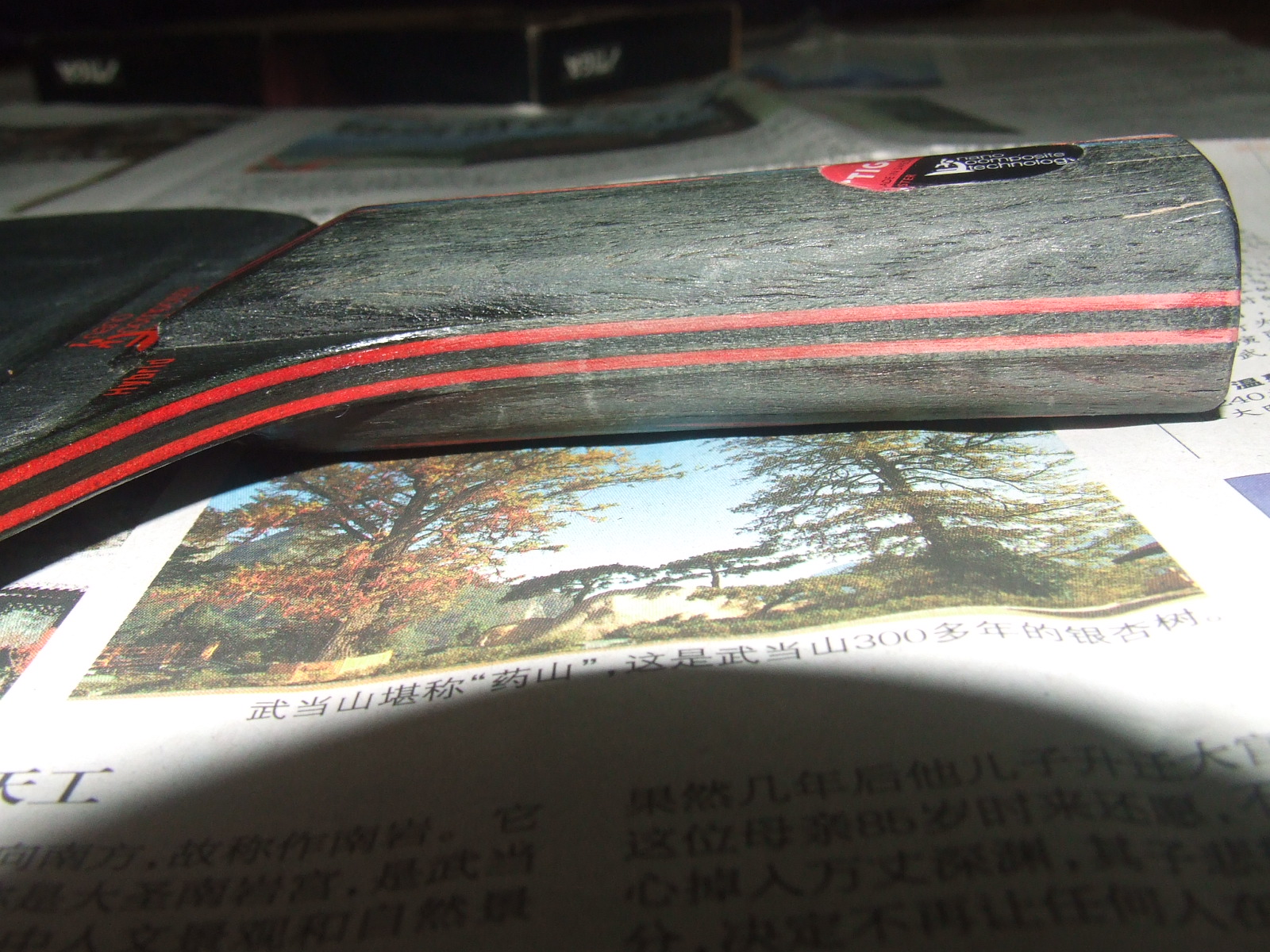 [�Ƽ�]��ˮ������̼��9.8