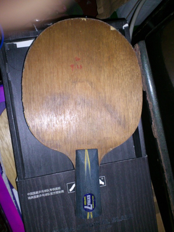 ��ͤ gatien   ye7