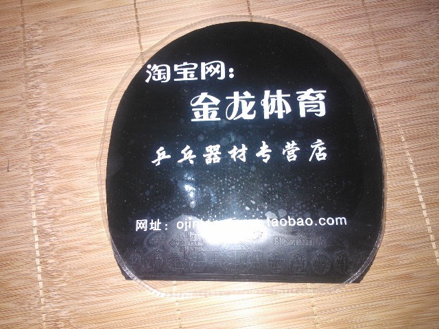 ���ѳ�����ը����Ƥ����ӭ��ҽ�����������ɫ����Ŷ