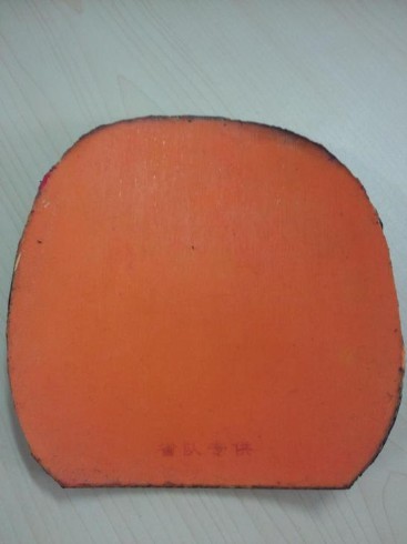 [ԭ��]�����Ű˾ų��µĽ�Ƥ��F1�ʹ�˺�ħ