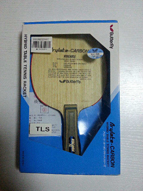 [ԭ]Ѫ2vis1Ѵ7P-2A carbon,ԭС