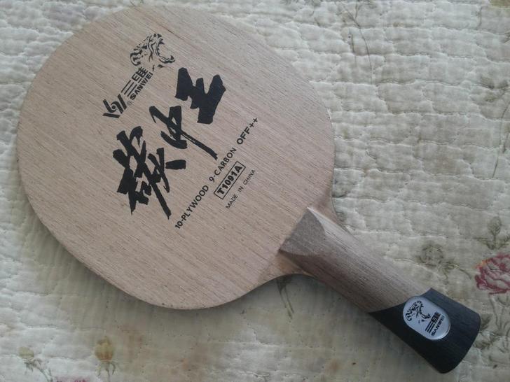 180Ԫ����ά̼����һ֧������Ҫ��