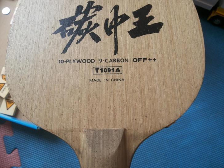 180Ԫ����ά̼����һ֧������Ҫ��