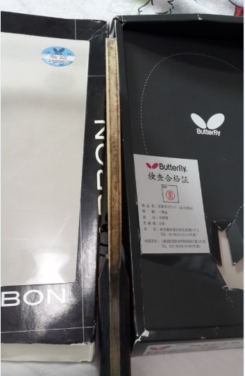 ����ԭ��˫���ָ�����������ԭ�б����辪���۳��ۣ���ֵˬ���᣺Butterfly ���� AMULTART 35641 �������ָУ�