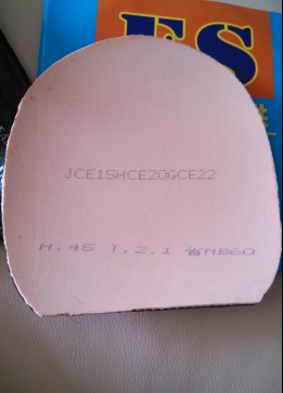 [ԭ��]�������ʡ���ɫ��729-08ʡ�� Ʒ��������ͼ