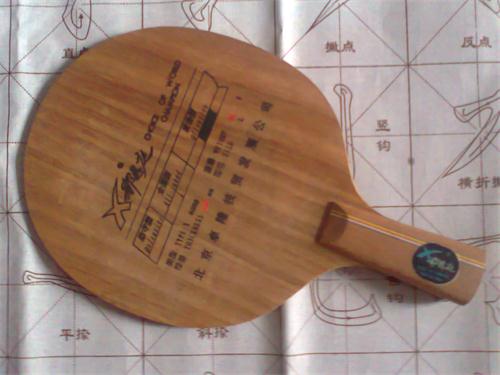 �����ϰ��ӣ����180�����