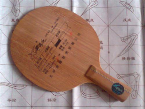 �����ϰ��ӣ����180�����