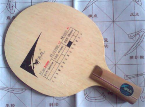 �����ϰ��ӣ����180�����