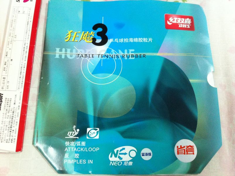 [��ͼ]T05 Sp����+������Neoʡ��