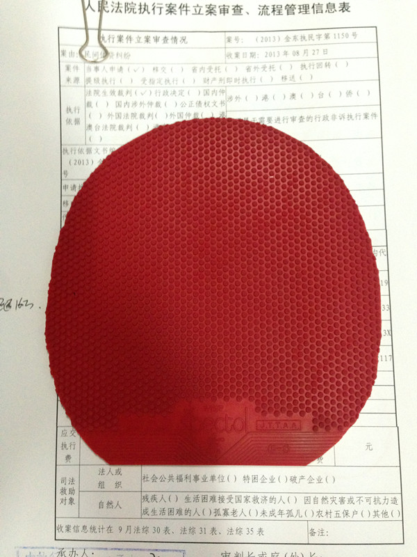 ��TSP20072����������棩��38��ʡ��3��ֱ���棩