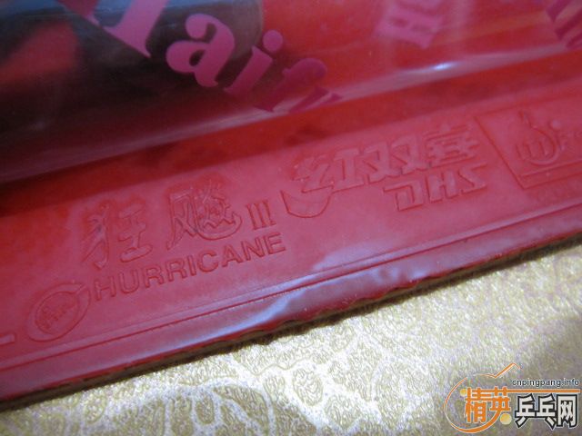 ���ϰ� ���ֵ� ������ ��ɫ �켫3   �ϰ���ֵĺ�ɫ�켫3 �°� �������� ʡ�� ���ͽ�Ƥ ������Ƥ�� ��Ƥ���ɡ�½�����¡�