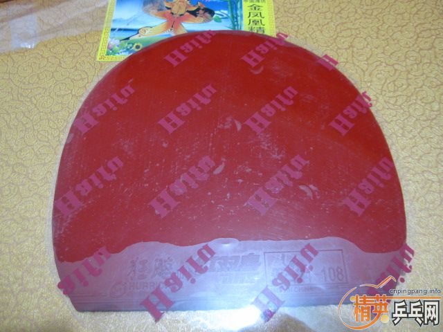 ���ϰ� ���ֵ� ������ ��ɫ �켫3   �ϰ���ֵĺ�ɫ�켫3 �°� �������� ʡ�� ���ͽ�Ƥ ������Ƥ�� ��Ƥ���ɡ�½�����¡�