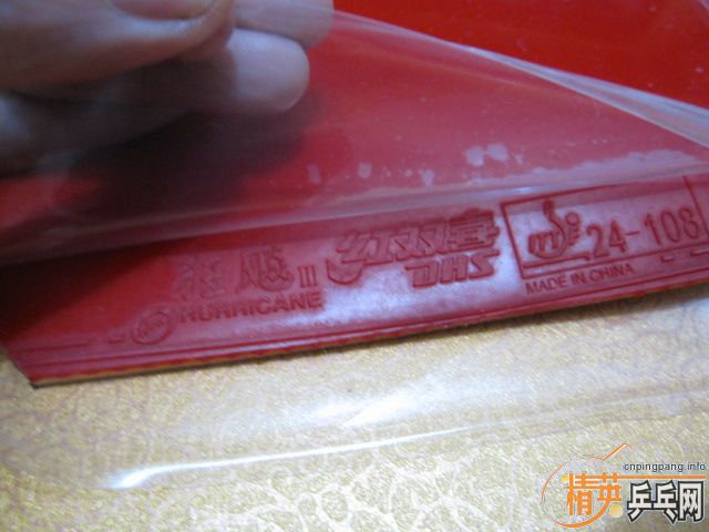 ���ϰ� ���ֵ� ������ ��ɫ �켫3   �ϰ���ֵĺ�ɫ�켫3 �°� �������� ʡ�� ���ͽ�Ƥ ������Ƥ�� ��Ƥ���ɡ�½�����¡�