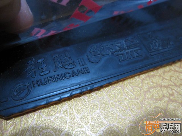 ���ϰ� ���ֵ� ������ ��ɫ �켫3   �ϰ���ֵĺ�ɫ�켫3 �°� �������� ʡ�� ���ͽ�Ƥ ������Ƥ�� ��Ƥ���ɡ�½�����¡�