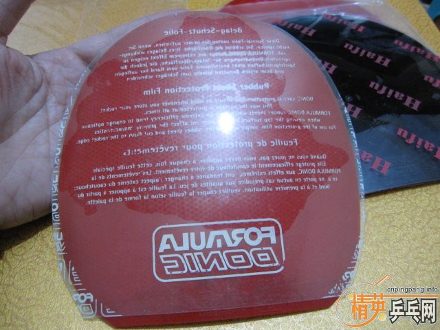 ���ϰ� ���ֵ� ������ ��ɫ �켫3   �ϰ���ֵĺ�ɫ�켫3 �°� �������� ʡ�� ���ͽ�Ƥ ������Ƥ�� ��Ƥ���ɡ�½�����¡�