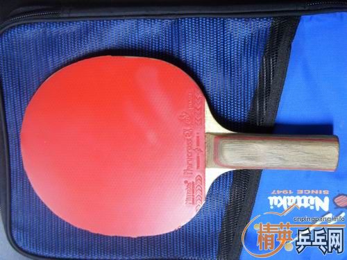 ʮ�־�EX����ɫ�� Ӳ