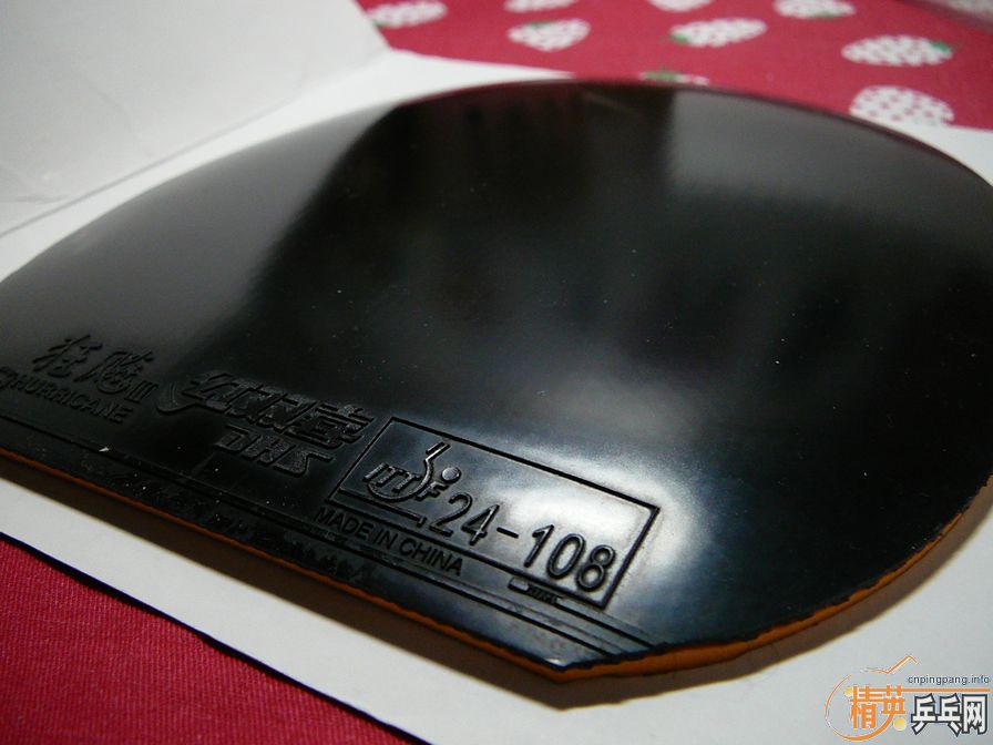 �����׽�������ţ�40�ȼ�39�ȣ���������R7�������S1�����򡢼��⡢ͦ��AUNUS