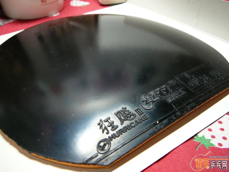 �����׽�������ţ�40�ȼ�39�ȣ���������R7�������S1�����򡢼��⡢ͦ��AUNUS