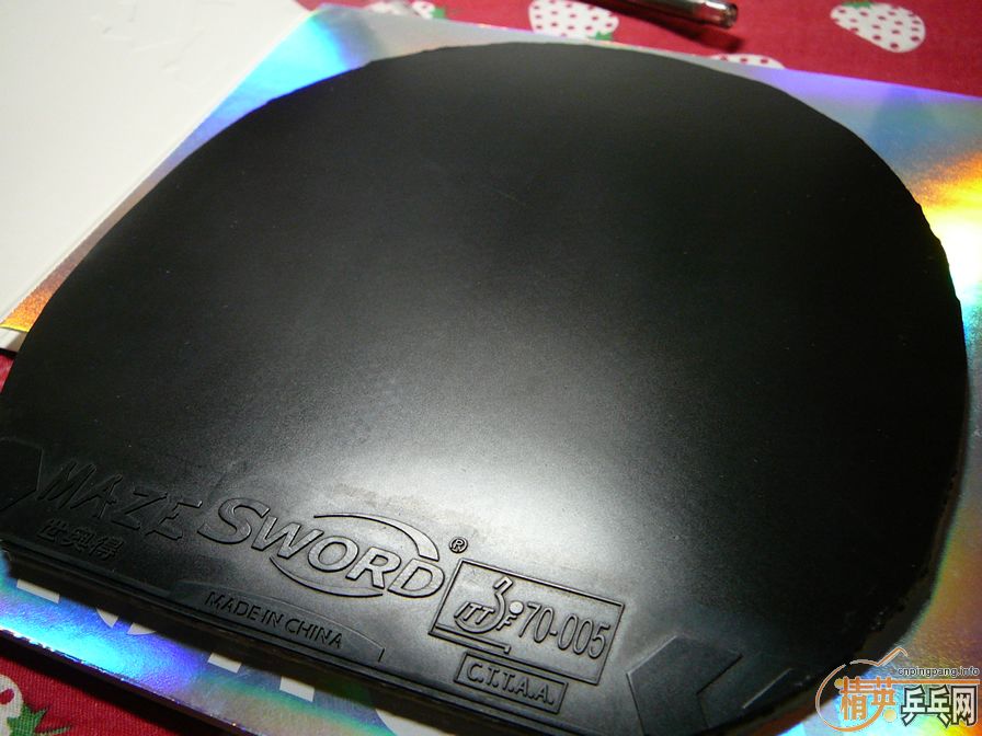 �����׽�������ţ�40�ȼ�39�ȣ���������R7�������S1�����򡢼��⡢ͦ��AUNUS