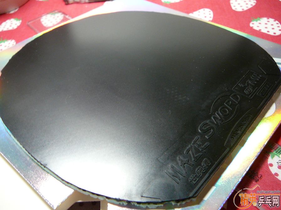 �����׽�������ţ�40�ȼ�39�ȣ���������R7�������S1�����򡢼��⡢ͦ��AUNUS