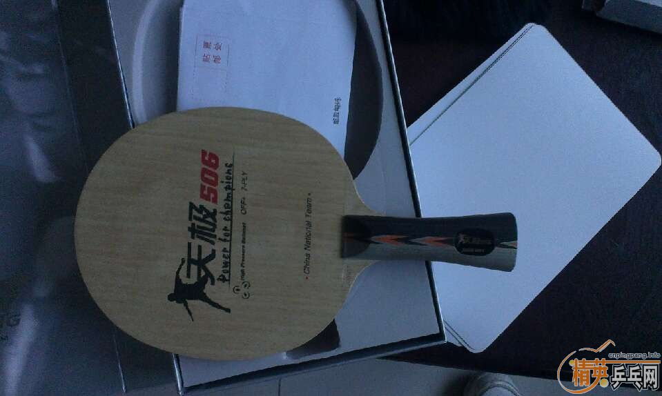 ������2�����켫506���325����