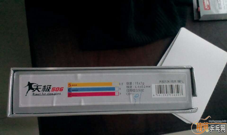 ������2�����켫506���325����