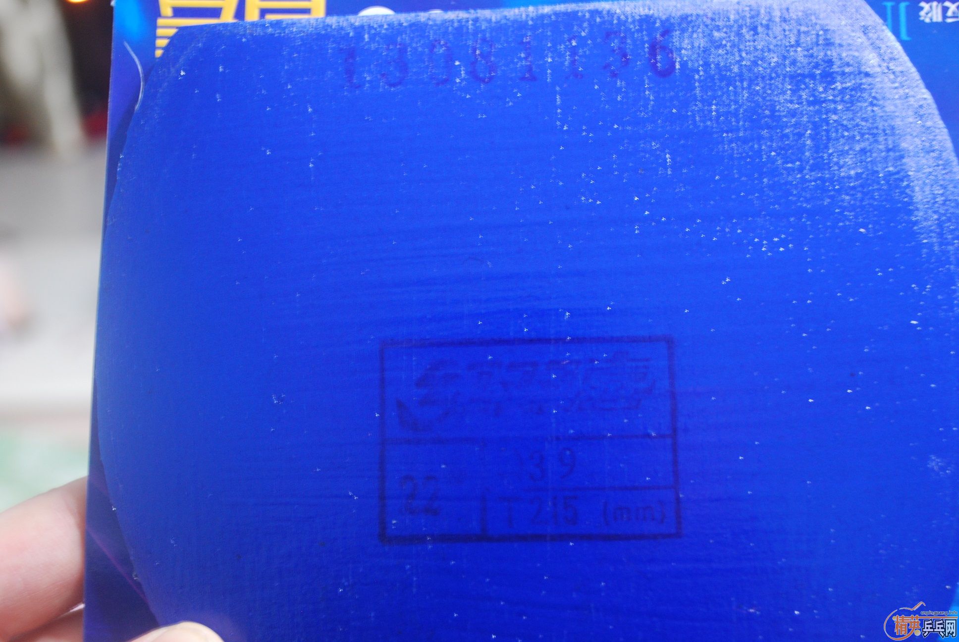 9�¸��ֿ����� ������ʡ��