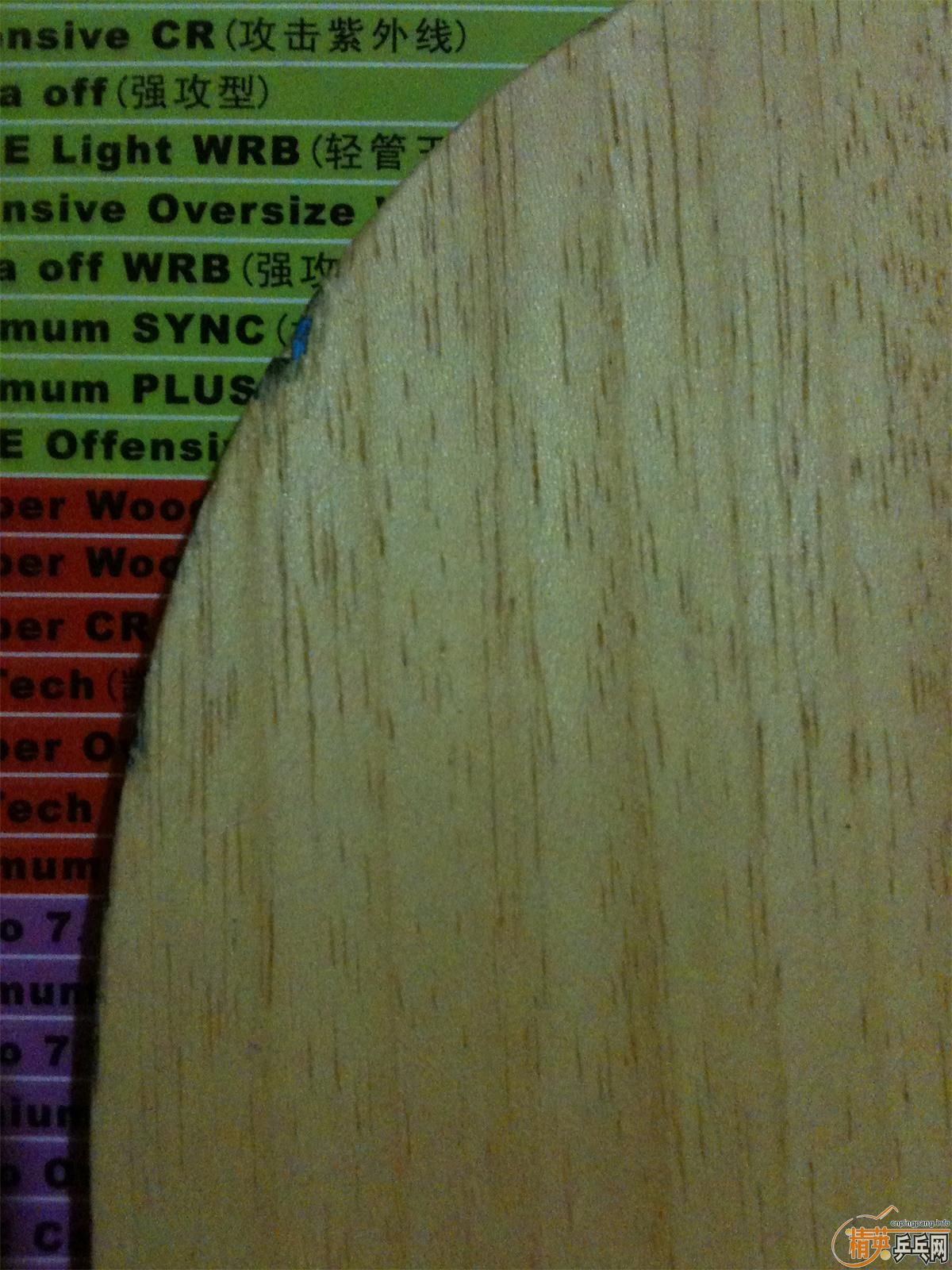 ���ѳ��Ѻ�������700����