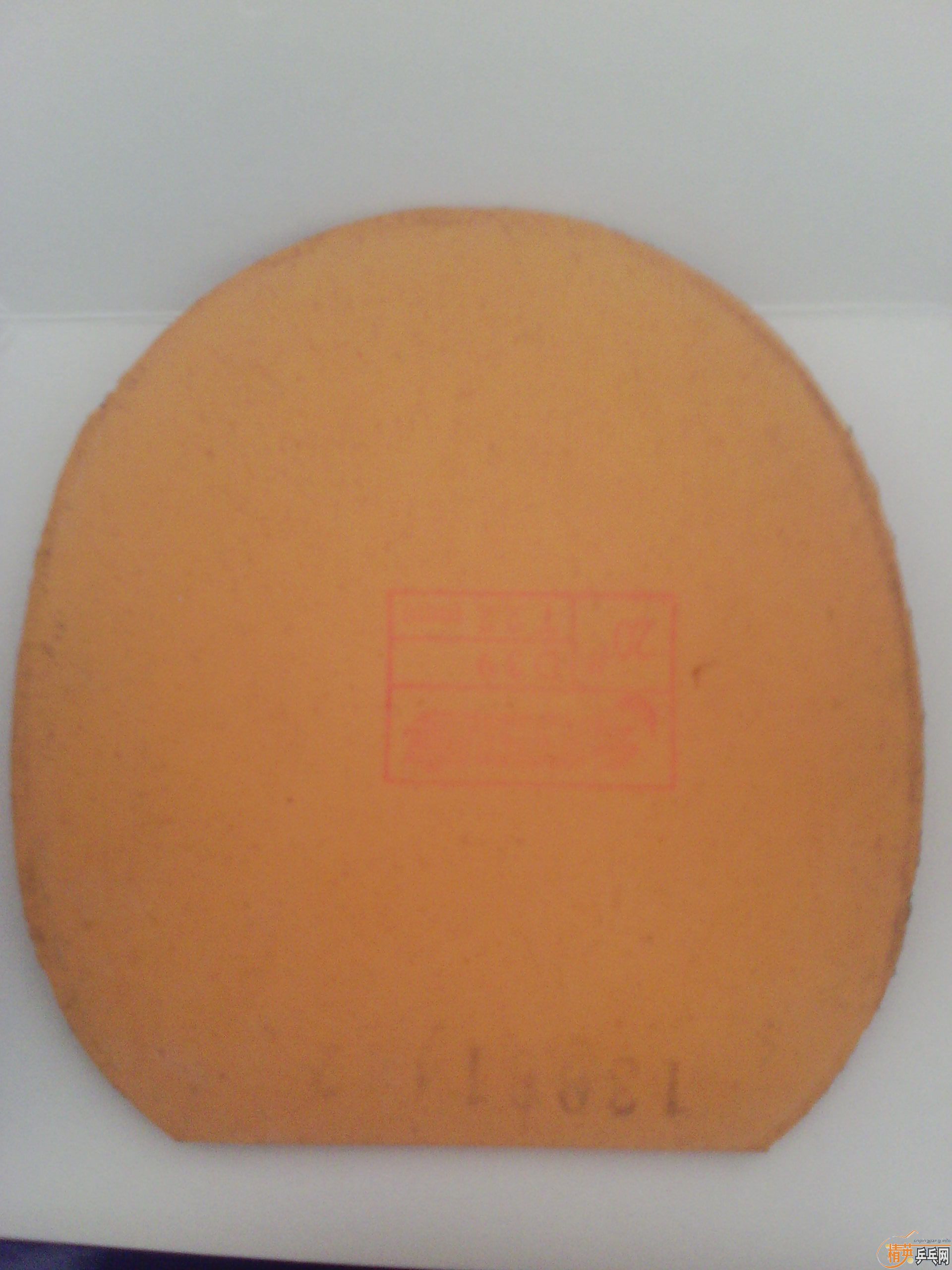 ���¿���������ͼ�������á�9���л�VPS 400˳�ᵽ�����л���ɫʡ��39��֧����