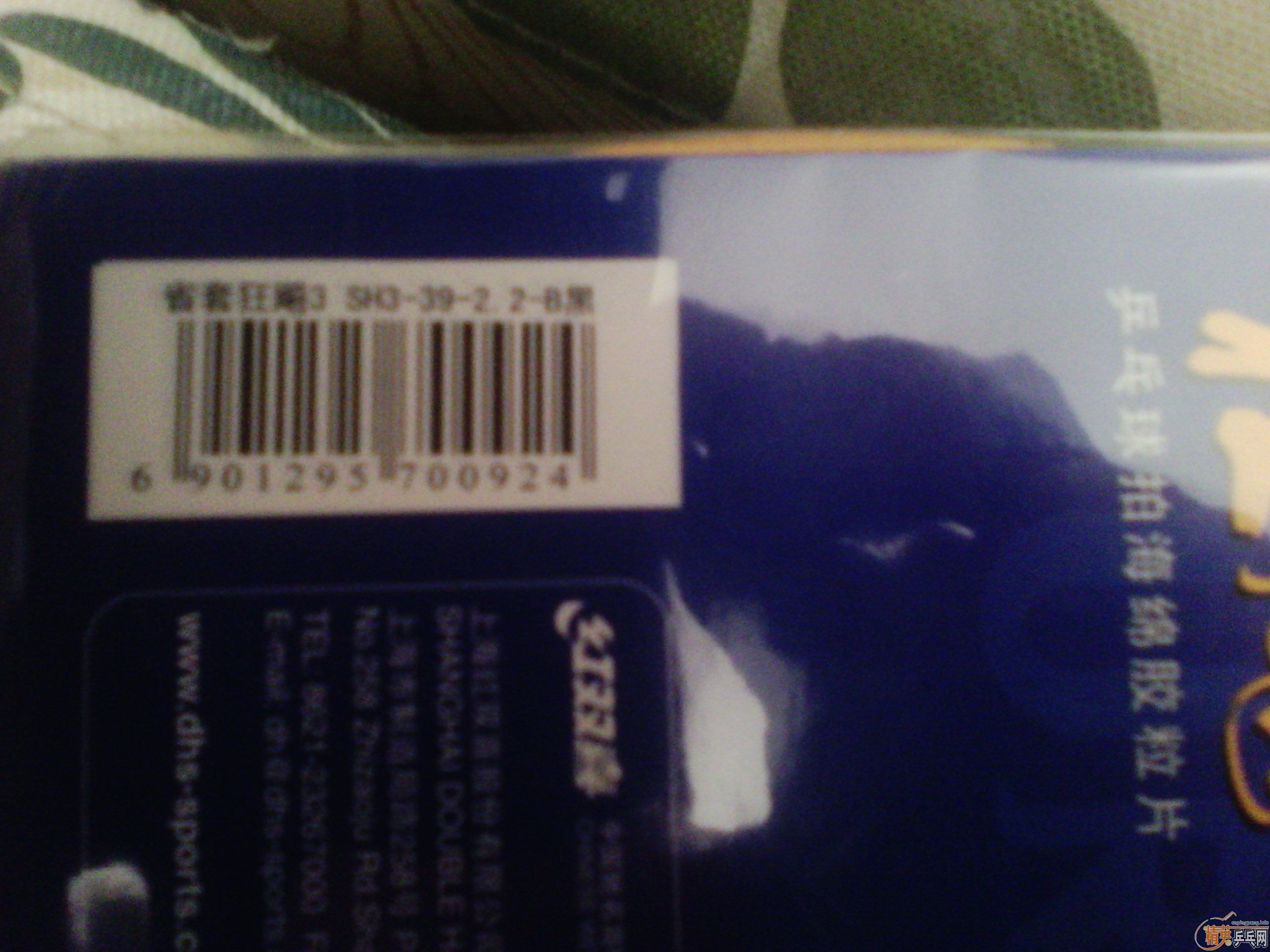 ���¿���������ͼ�������á�9���л�VPS 400˳�ᵽ�����л���ɫʡ��39��֧����