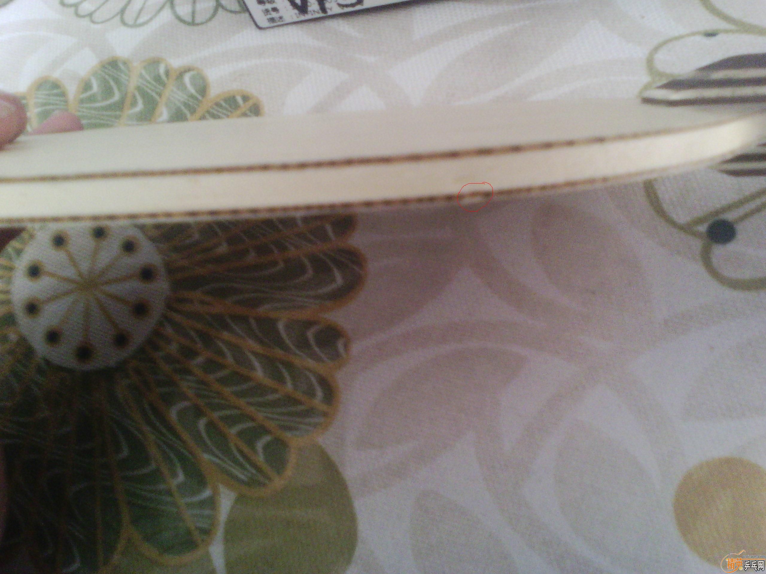 ���¿���������ͼ�������á�9���л�VPS 400˳�ᵽ�����л���ɫʡ��39��֧����